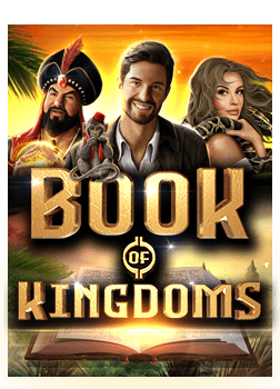 แนะนำ เว็บ พนัน ออนไลน์ ได้ เงิน จริง pantip ที่น่าสนใจ